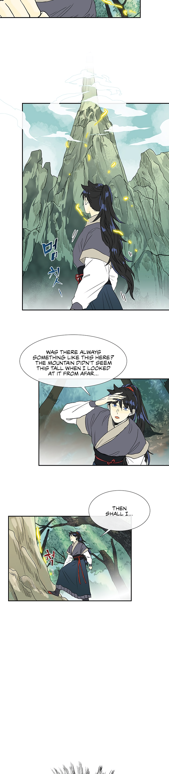 The Scholar's Reincarnation Chapter 88 6